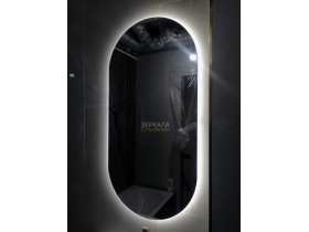 Выполненная работа: зеркало для ванной комнаты с подсветкой Бикардо (10.06.2022)